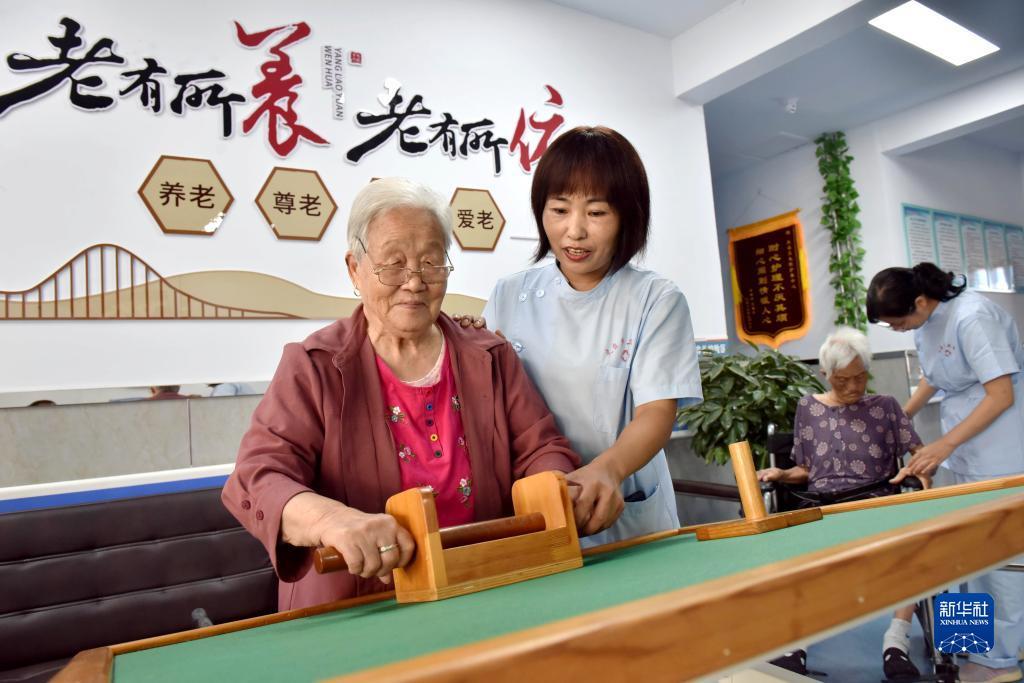 金博集团2019